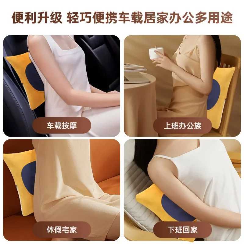 Wireless portable massage pillow for back and waist Ceramic Vertebra full body multifunctional pad detachable and washable W240819