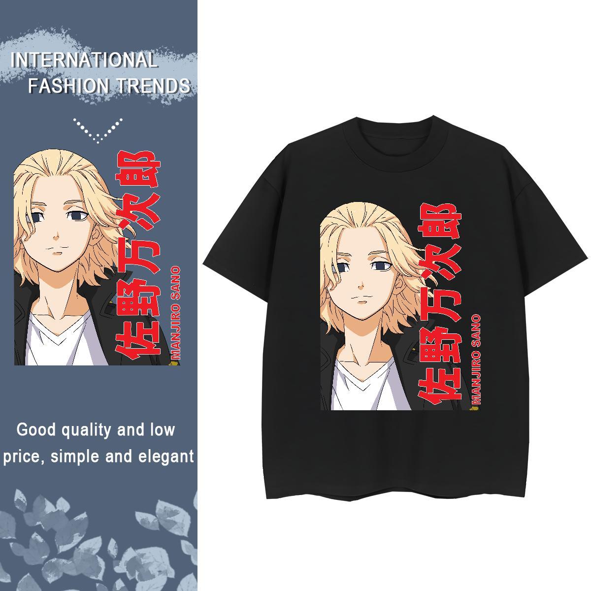 Casual New T-Shirts 230g Pure Cotton Breathable Crew Neck Home Outdoor Tokyo Revengers Tshirt for Man Woman Popular Anime Oversized Top Shirts