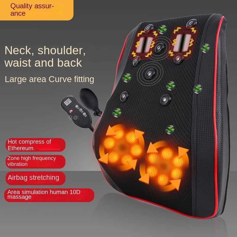 Portable waist massager muscle relaxation heating method remote control massage pillow W240819