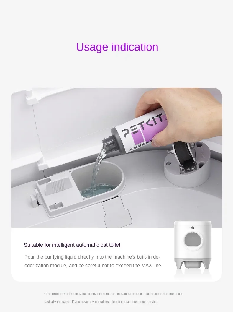 PETKIT Purification Liquid Smart Automatic Self Clean Cat Litter Box Self Cleaning Deodorant Easy To Carry Use for Cat Toilet