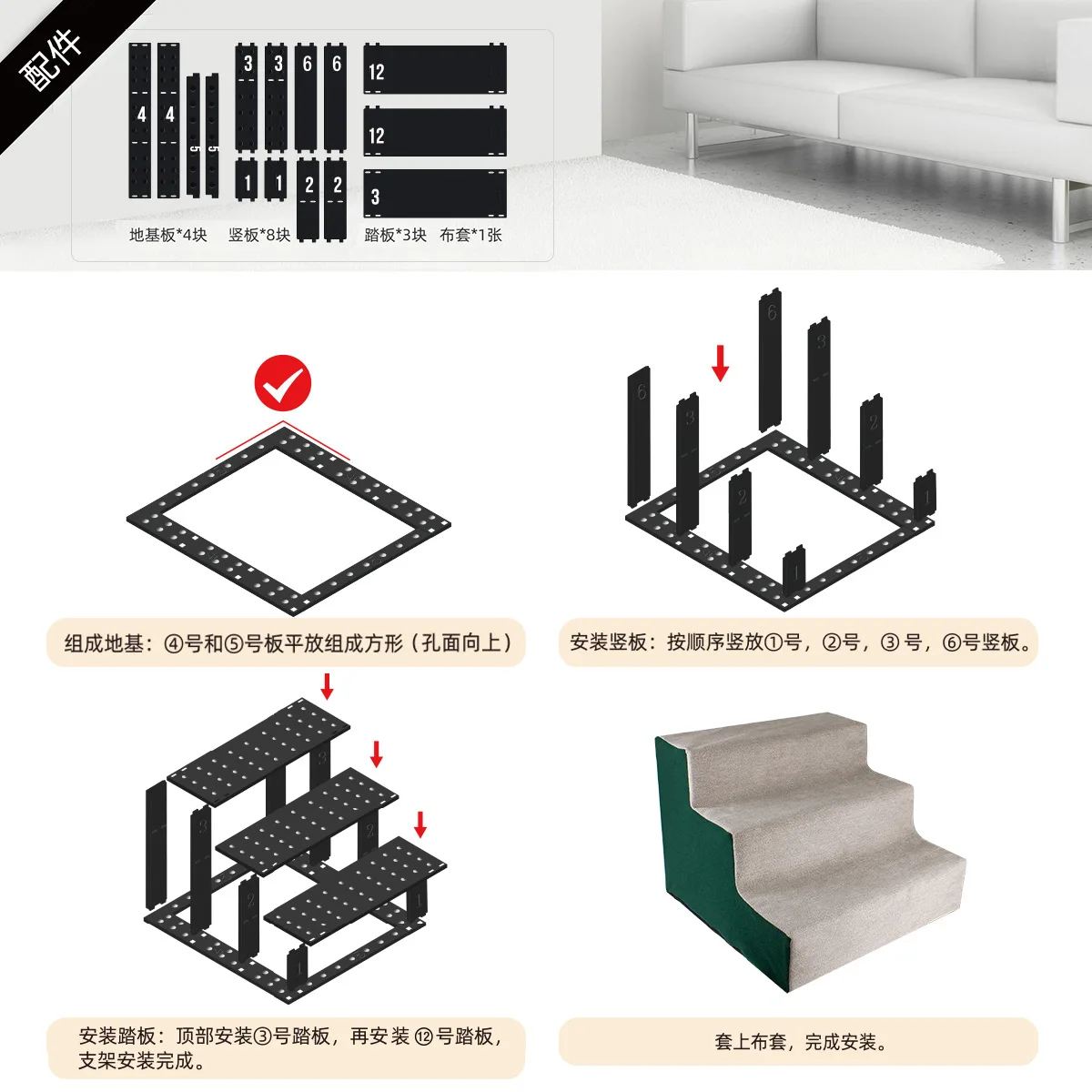 Pet Dog Stairs Ladder 3 Steps Small Dog House For Puppy Cat Pet Stairs Anti-slip Dogs Bed Stairs Sofa Bed Ladder For Dogs Cats