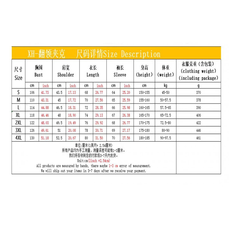 Autumn ROKA Mens Jacket Casual Splicing Pants Baseball Stand Collar High Quality Coat 241011