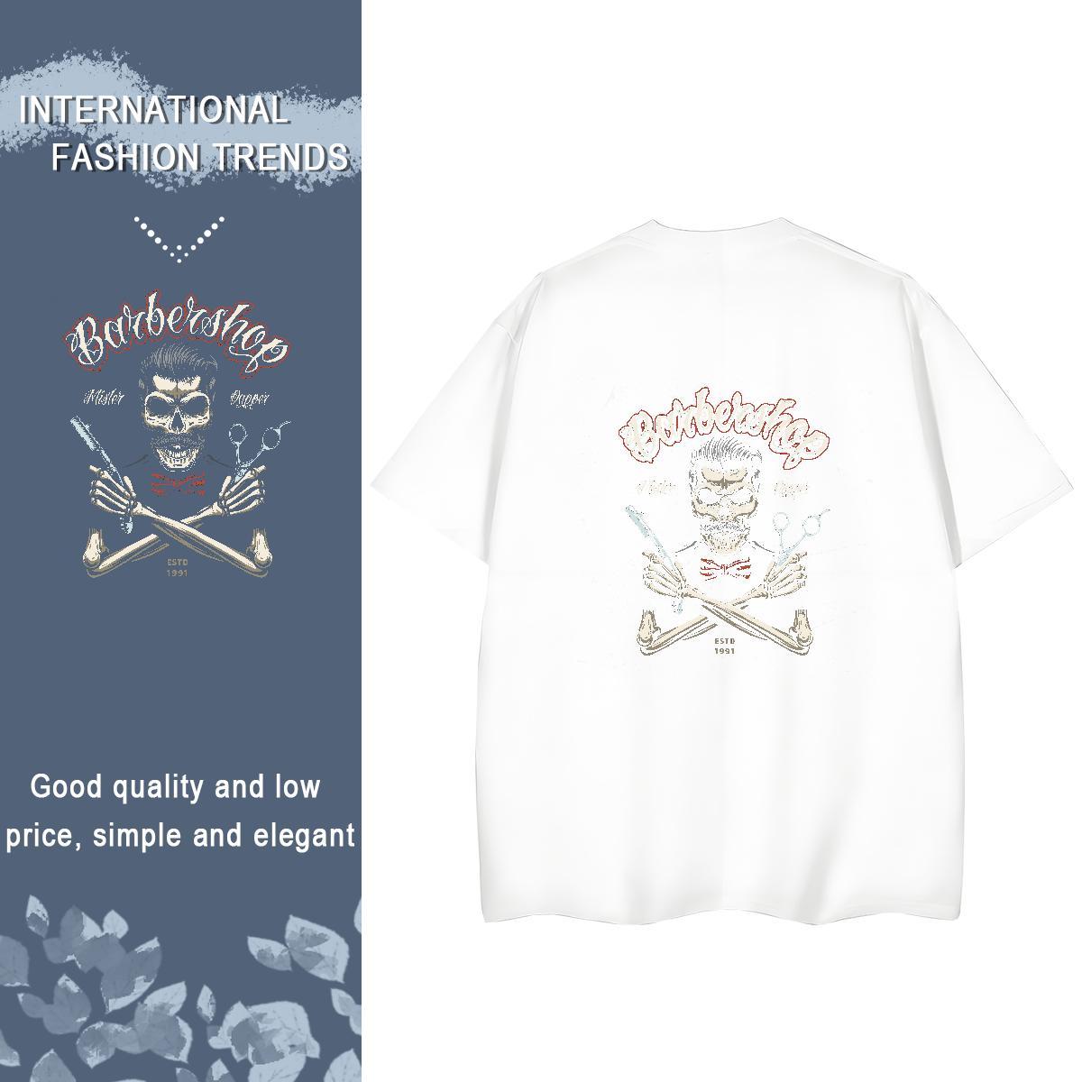 Classic Women T Shirts 230g Pure Cotton Breathable Crew Neck Casual Daily Wear skull Women Tees Free Shipping Plus Size Custom Clothes Shirt