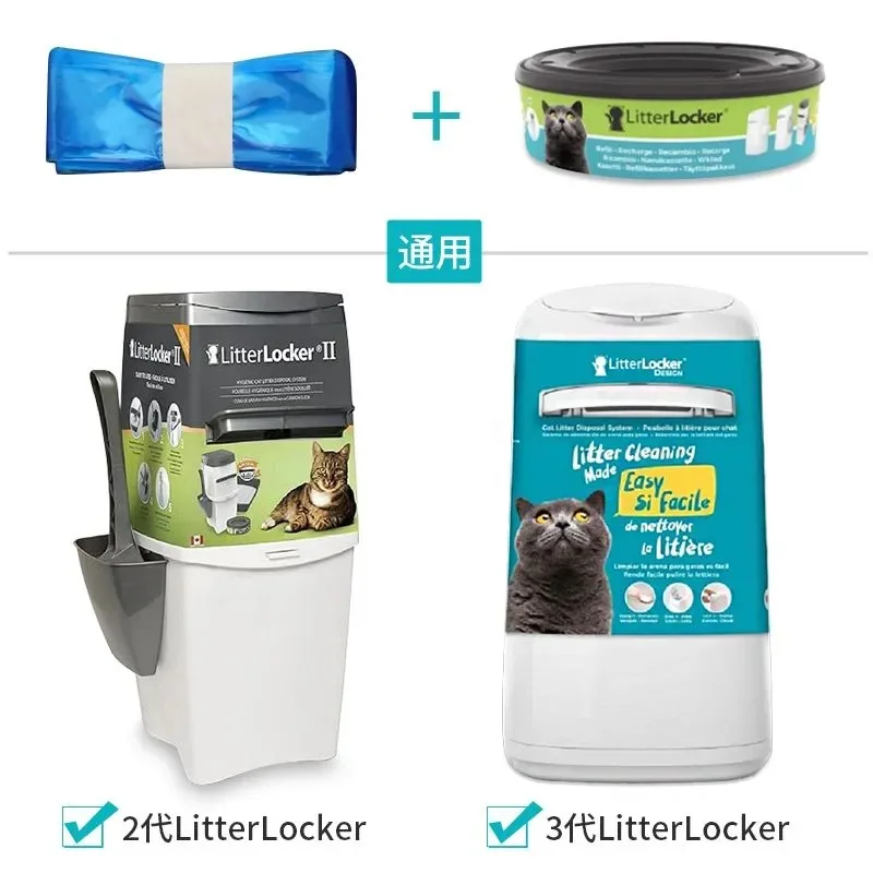 Cat Toilet Garbage Bag Litter Clear Professional Accessories Sandbox Cleaning Garbage Bags Replenishment Automatic Litter Box