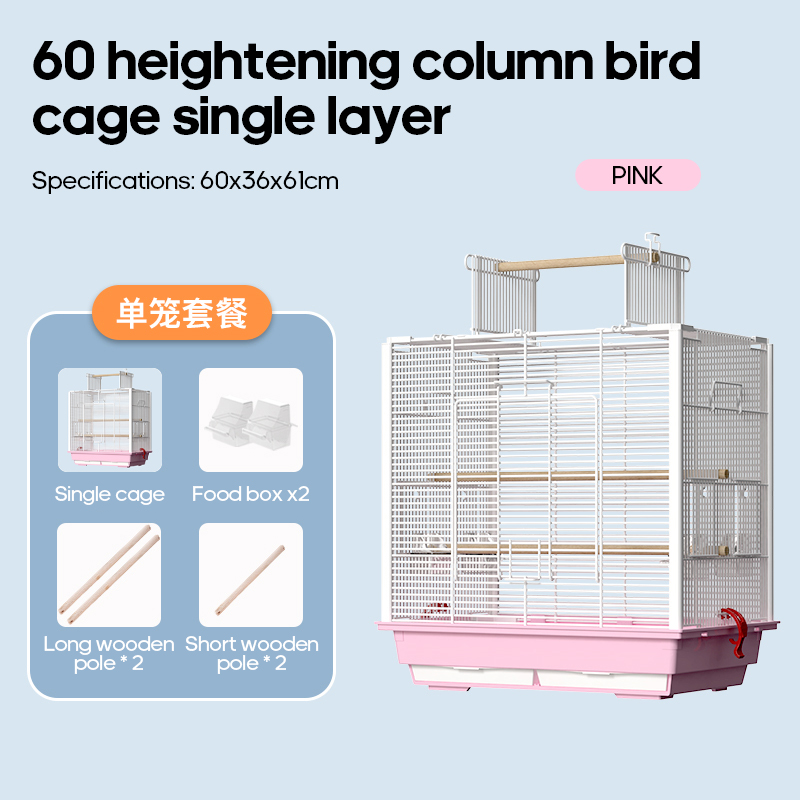 New Design Chinese Galvanized Wire Bird Breeder Cage Love Bird Parrot Cage with 3 Wooden Pole