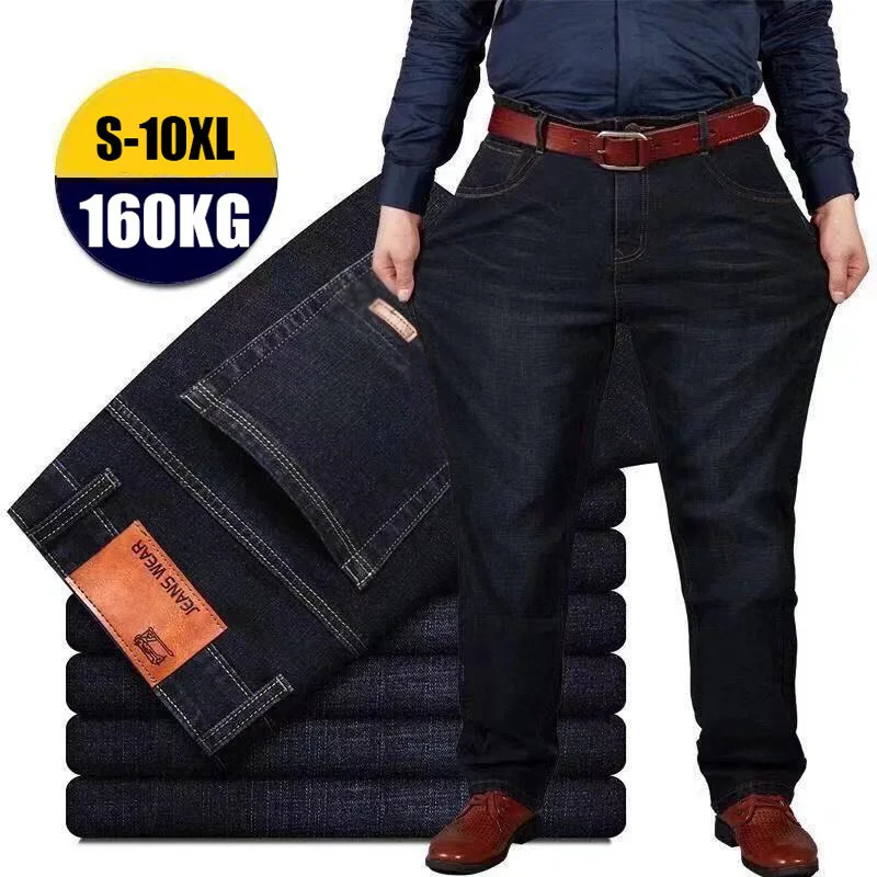 Mens jeans oversized black loose largesized suitable for mens casual fat cargo pants Pantalon Homme 8XL 10XL 241008
