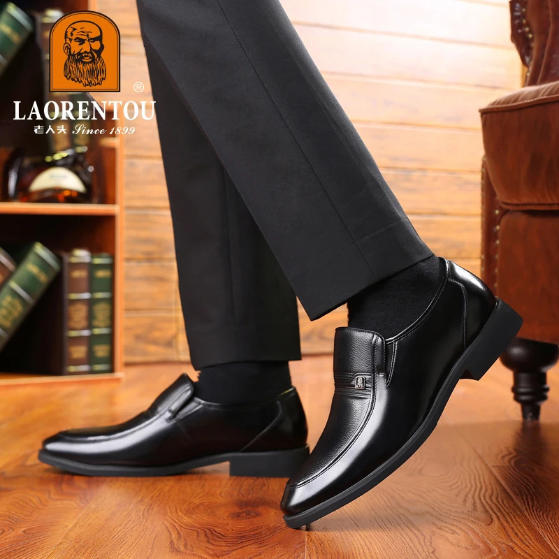 Laurentu mens leather shoes with an increase of 6 centimeters in internal height and cowhide breathable business dress shoes with a key commitment 241