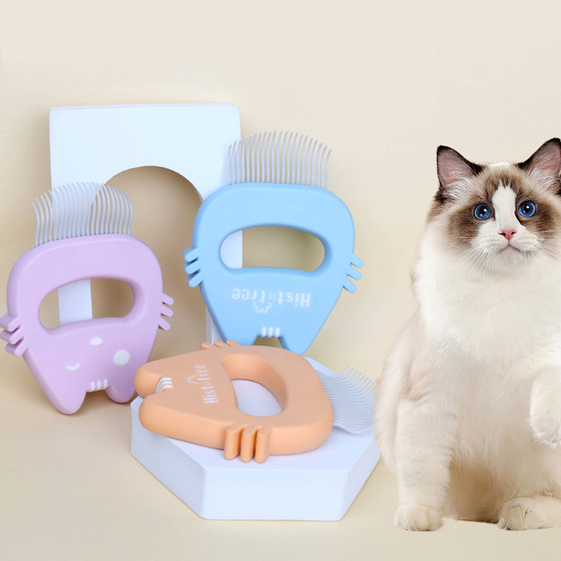 Cute Cat Shell Comb Soft Bent Needle Cat Head Shape Cat Floating Hair Comb Plastic Cat Hair Removal Needle Comb Pet Supplies