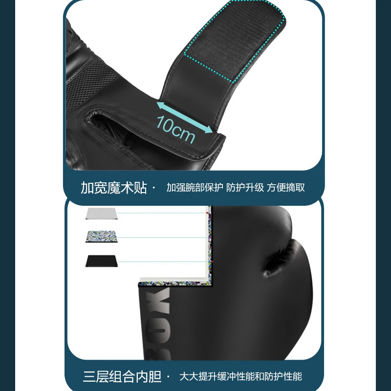 High Quality 6 8 10 12oz Boxing Gloves PU Leather Muay Thai Guantes De Boxeo Free Fight MMA Sandbag Training Glove For Men Women 241008