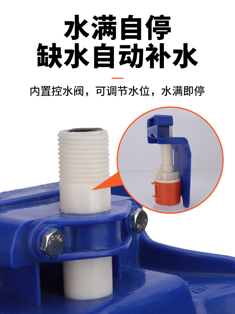 Thickened cow drinking bowl with full water, self stopping automatic water dispenser for horses and cows, water feeding artifact