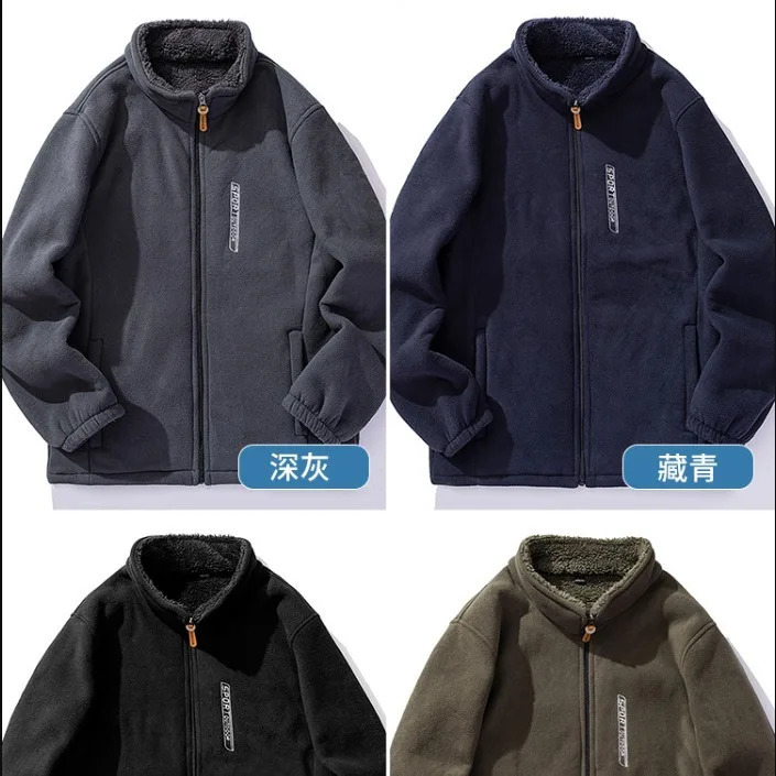 Winter Warm Fleece Jackets for Men Climbing Double Thicken Pocket Jacket Outdoor High Collar Windproof Ski Sweatshirt Coats Men 241011