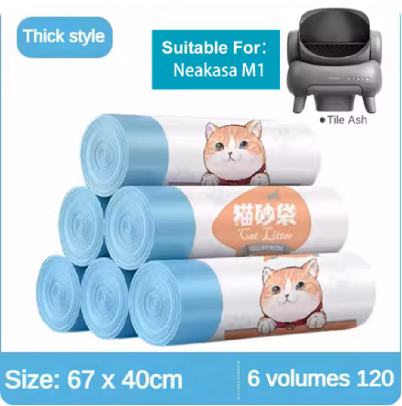 Neakasa M1 Intelligent Cat Litter Basin Garbage Bag Environmental Protection Pet Garbage Bag Cat Litter Box Cleaning Supplies