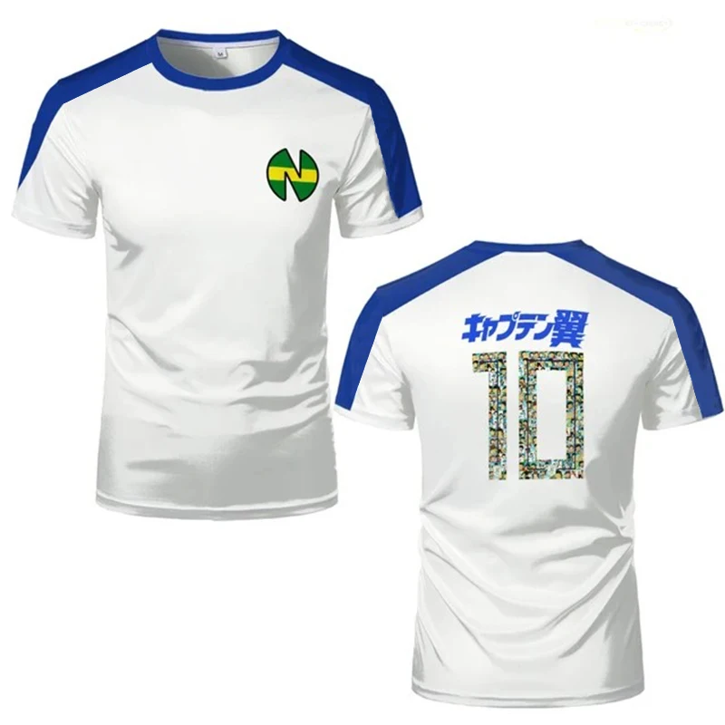Sports T-shirts For Men Captain Tsubasa Anime Jersey Cosplay Custom Tops Loose Men And Women Quick-drying Sportswear Kids