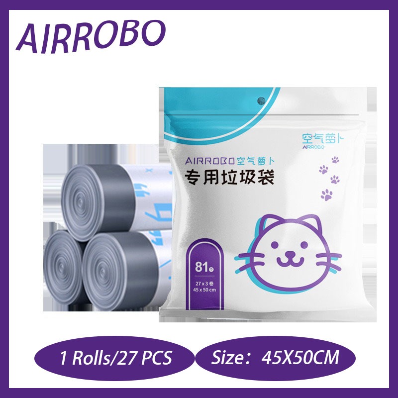 AIRROBO Automatic Intelligent Cat Toilet Bowl Special Garbage Bag 45X50CM Trash Bag Cat Bedpans Accessories Biodegradable