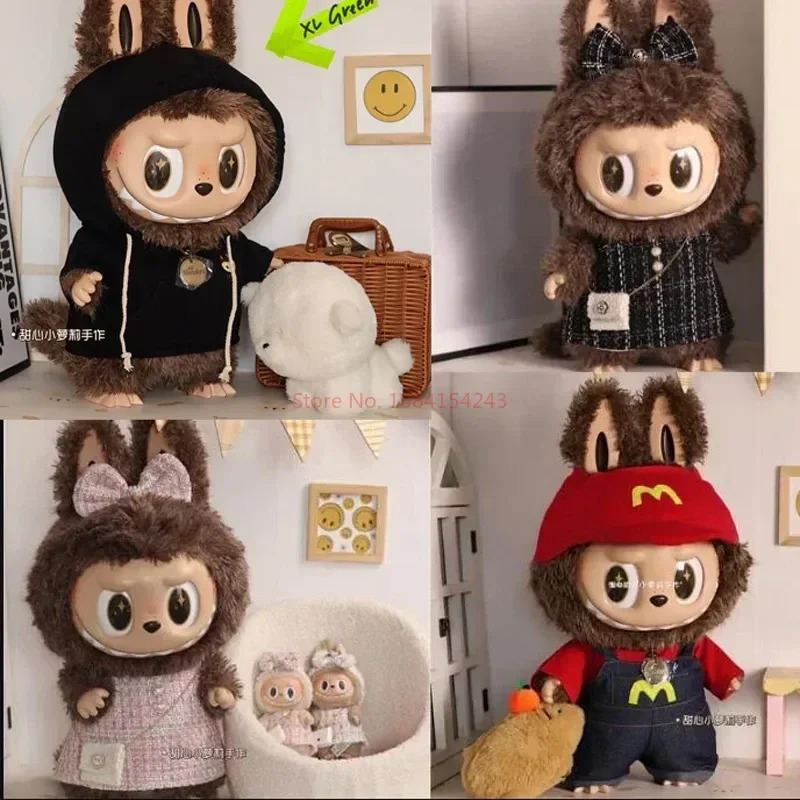 Zimomo Enamel Doll Large 58cm Labubu Celebrity Style Set Rich Miss Clothing Birthday Gifts