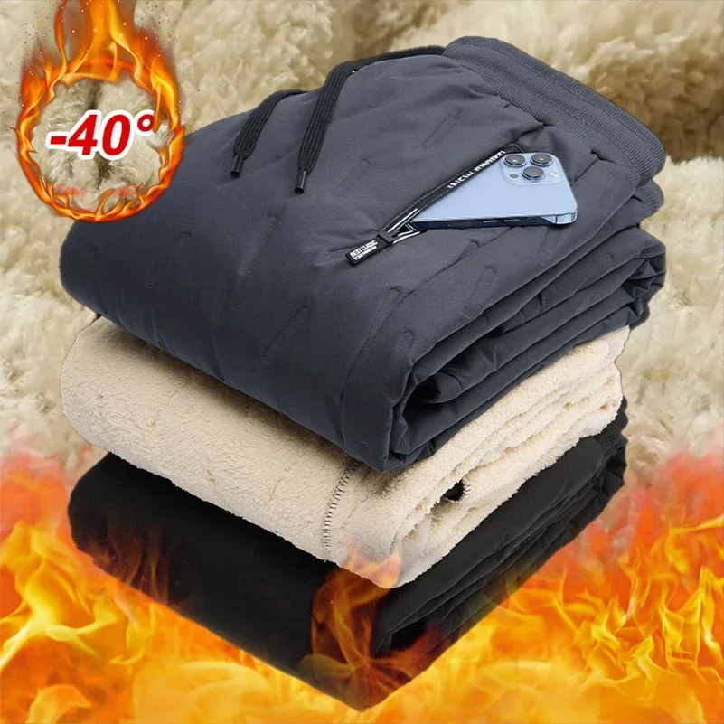 Men Winter Warm Lambswool Thicken Sweatpants Men Outdoors Leisure Windproof Jogging Pants High Quality Trousers Men 241010