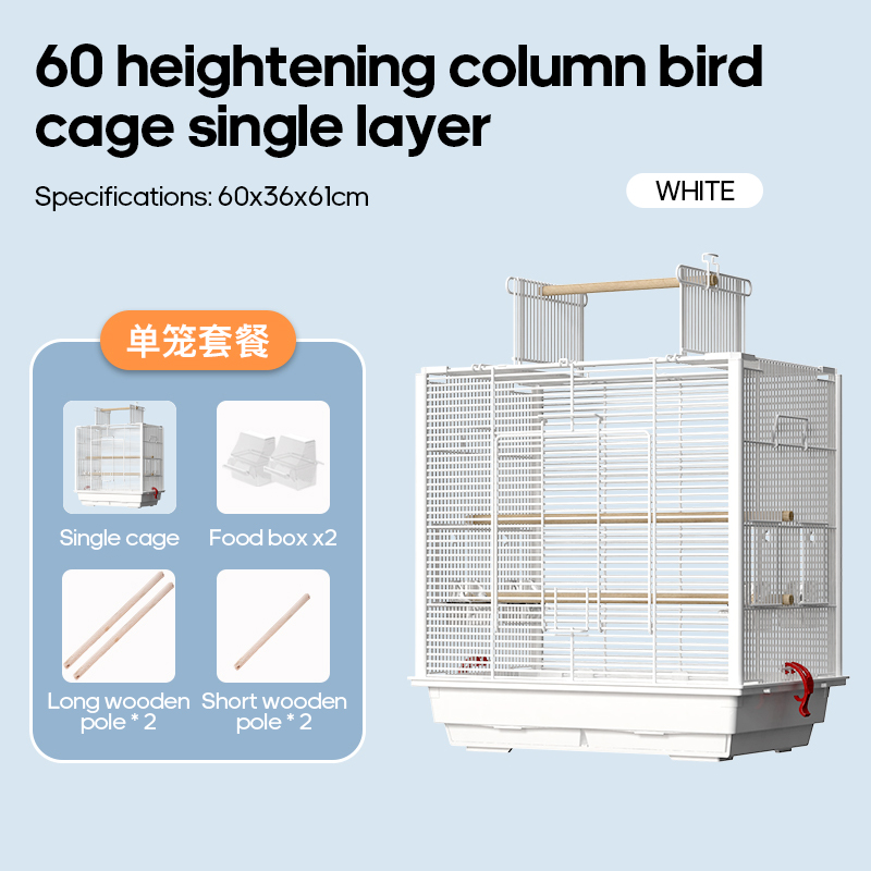 New Design Chinese Galvanized Wire Bird Breeder Cage Love Bird Parrot Cage with 3 Wooden Pole