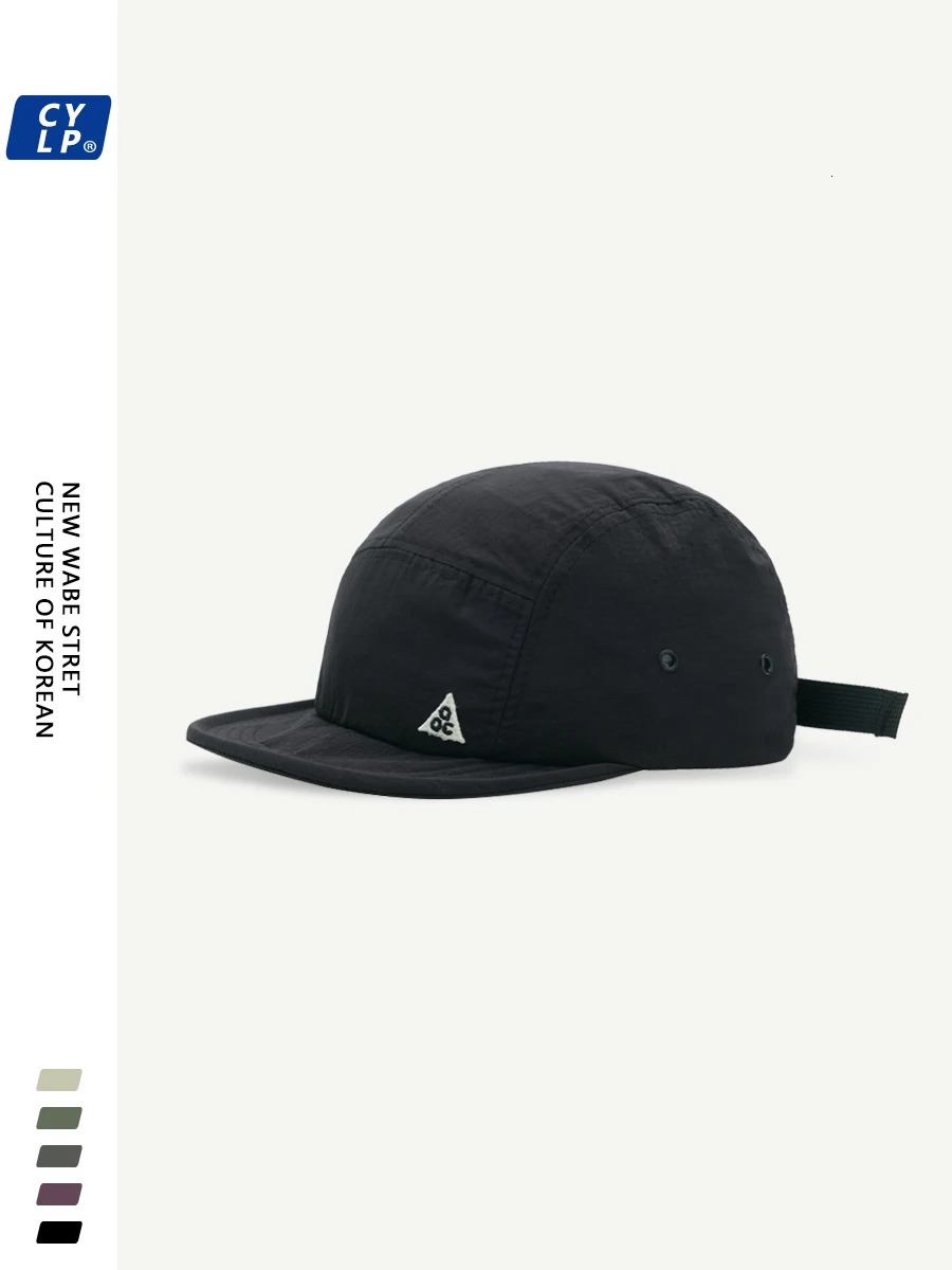 Quick drying turbo baseball cap mens and womens Korean style simple fashionable letter embroidered foot 241009