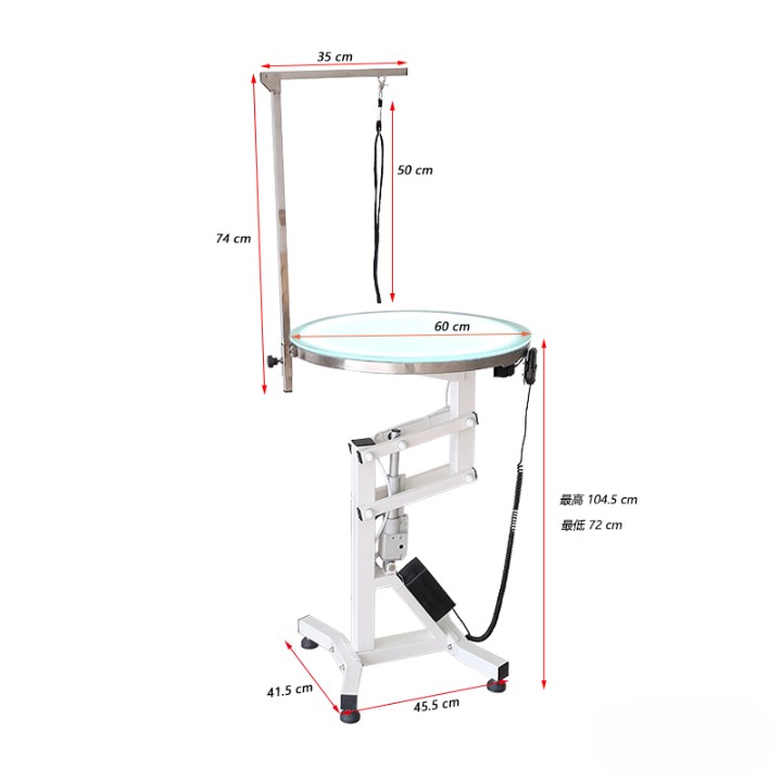 USMILEPET Direct Factory Superior Quality Pet Grooming Table For Pet Beauty Salon Round Table Pet Grooming Supplies With LED Lig