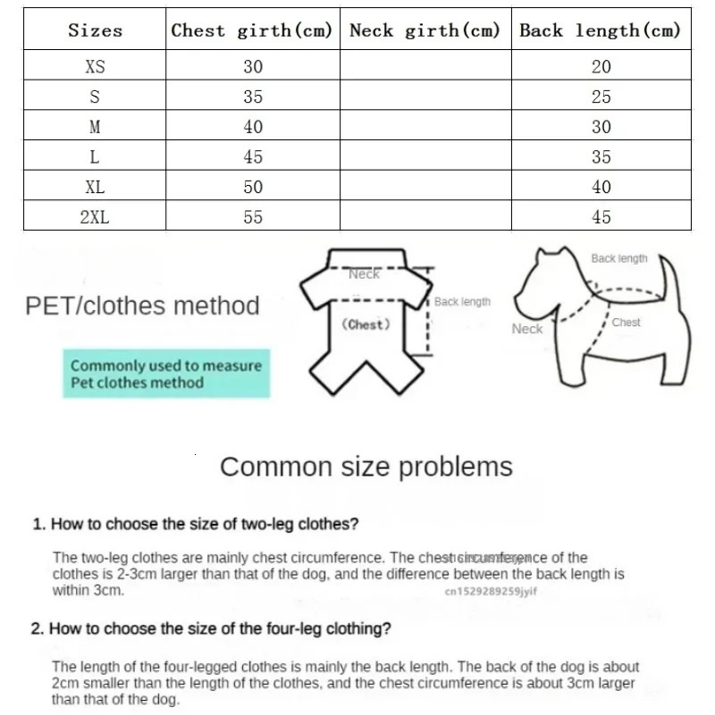 Christmas Winter Pet Coat Apparel Outfit Clothes Dog Cat Hoodie Costume for Small Dogs Puppy Chihuahua Yorkshire 241010