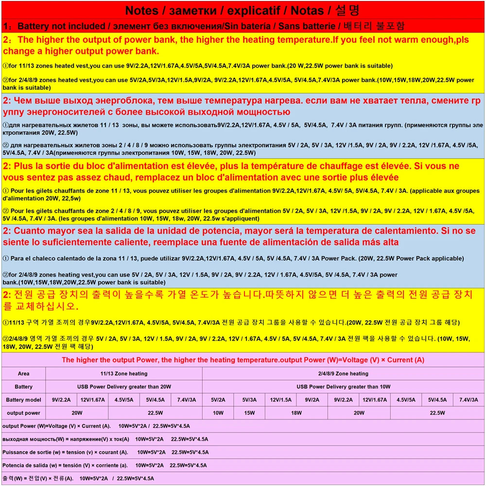 13 Area Usb Heated Vest For Man Women Heated Jacket Men Heating Vest Tactical Heated Down Jacket Heated Bodywarmer Heater Veste 241011