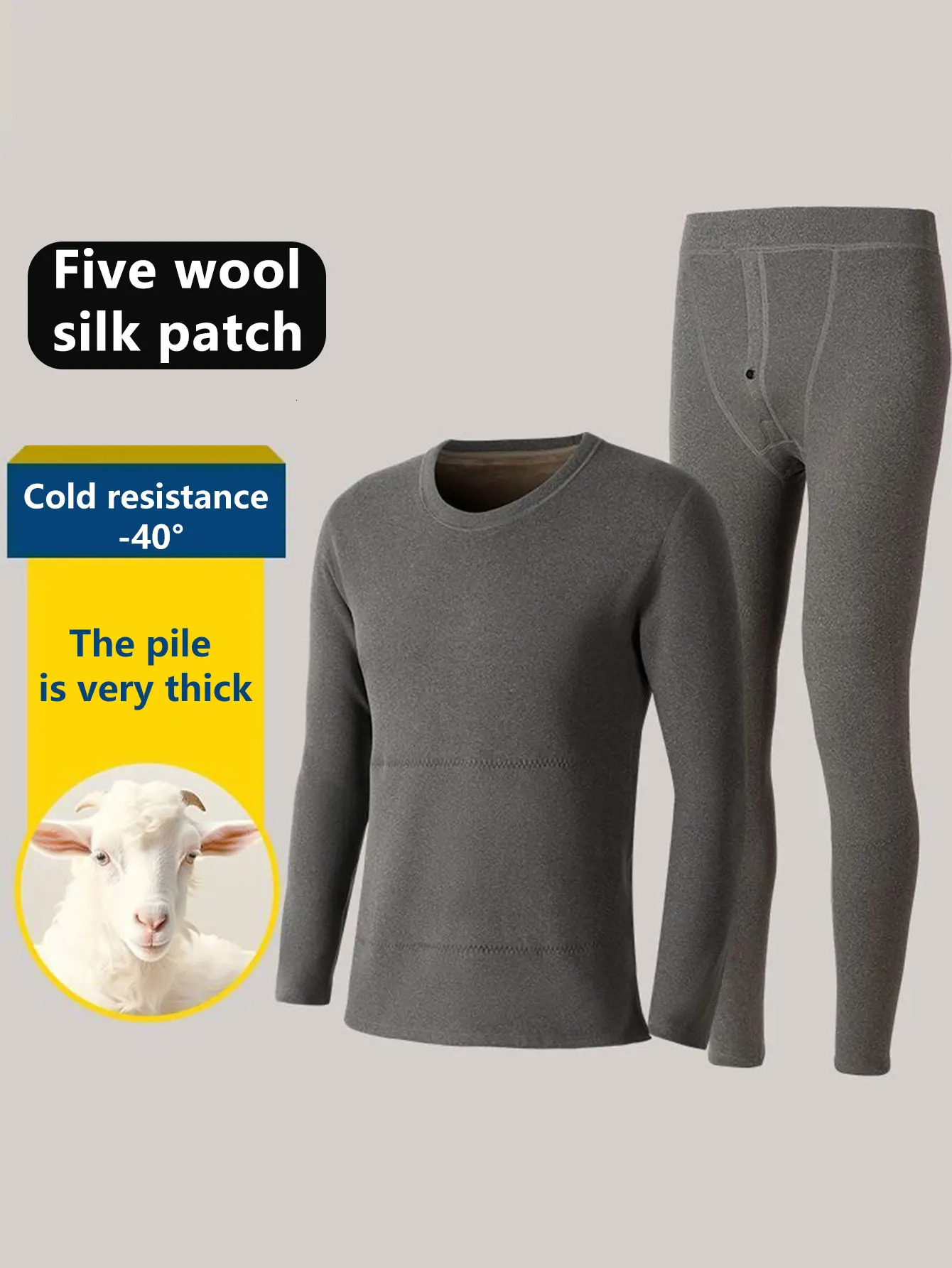Mens thermal underwear wool lined base set suitable for winter slpwear in cold weather S251217