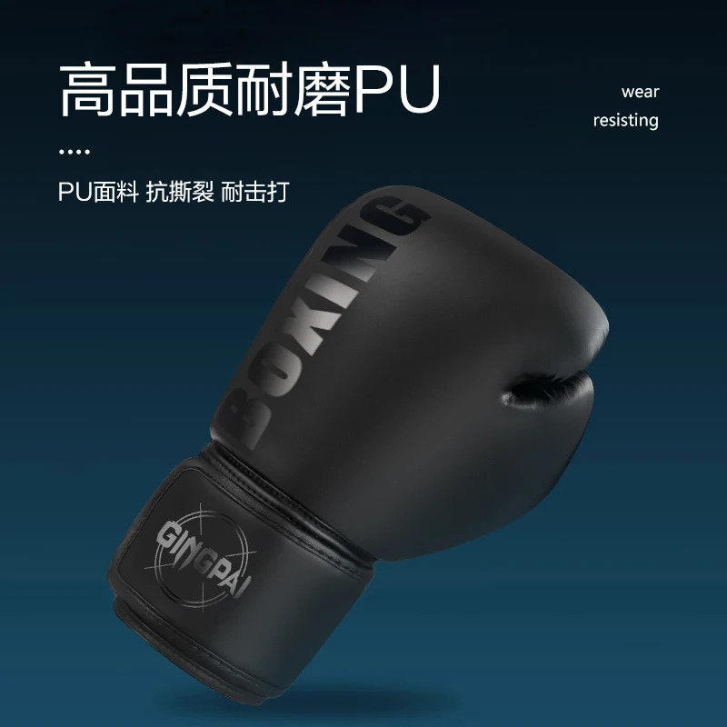 High Quality 6 8 10 12oz Boxing Gloves PU Leather Muay Thai Guantes De Boxeo Free Fight MMA Sandbag Training Glove For Men Women 241008