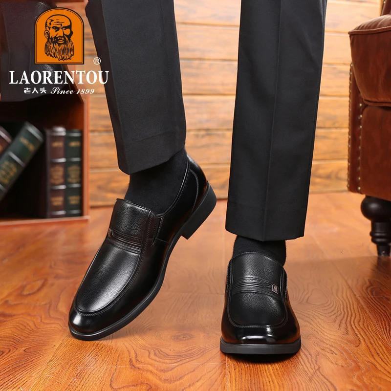 Laurentu mens leather shoes with an increase of 6 centimeters in internal height and cowhide breathable business dress shoes with a key commitment 241