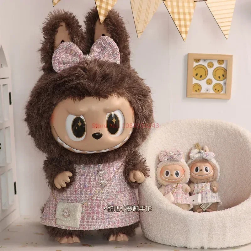 Zimomo Enamel Doll Large 58cm Labubu Celebrity Style Set Rich Miss Clothing Birthday Gifts 2410