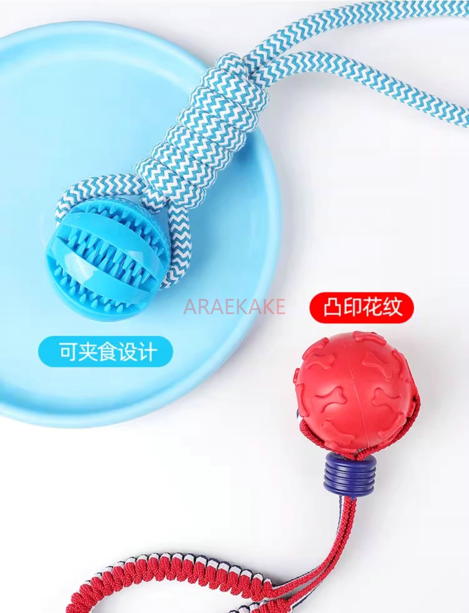 1PCS Dog toy ball, gold haired large dog bite resistant training ball, interactive dog training ball with rope, pet supplies