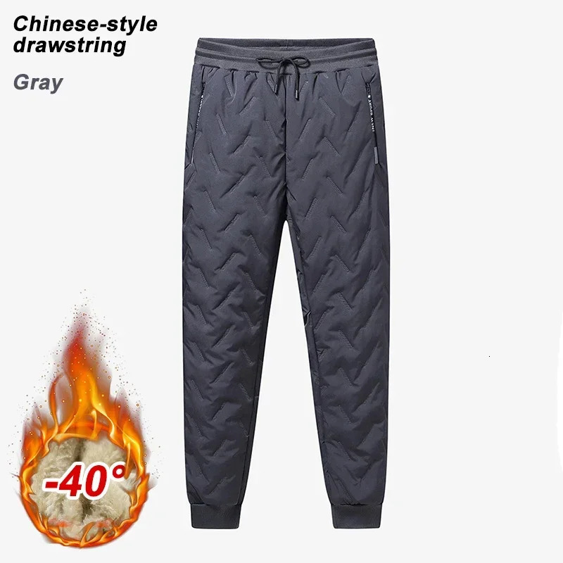 Men Winter Warm Lambswool Thicken Sweatpants Men Outdoors Leisure Windproof Jogging Pants High Quality Trousers Men 241010