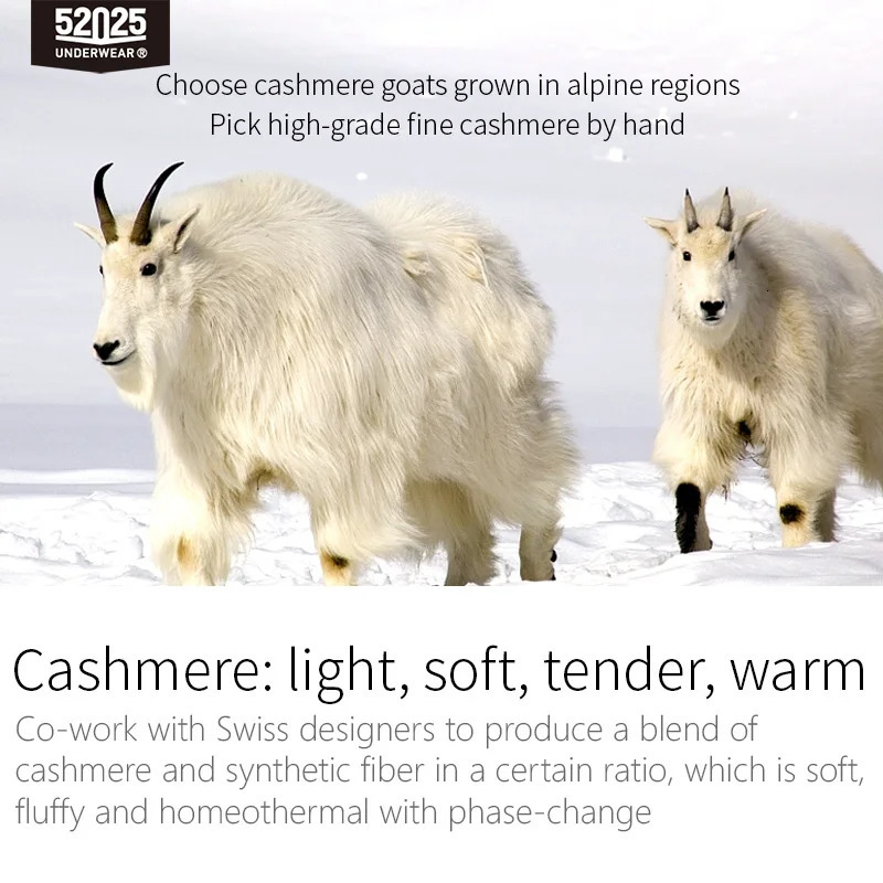 52025 thermal underwear cashmere soft and comfortable warm long winter mens womens 241011