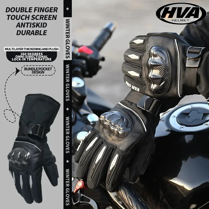 Motorcycle gloves windproof and waterproof handguard mens motorcycle riding touch screen offroad 241009