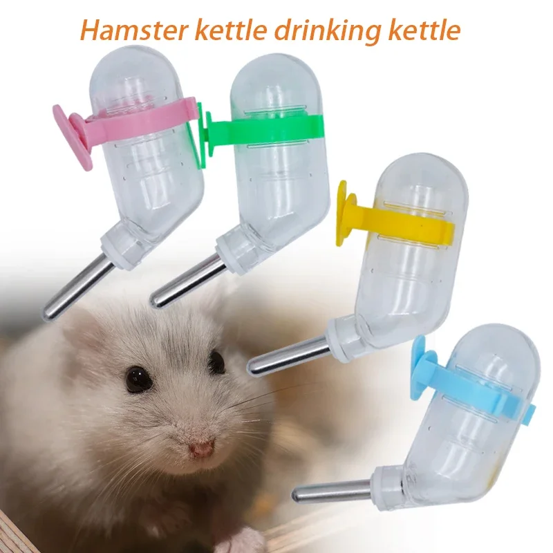 60ml Pet Hamster Nipple Drinker Bottle Automatic Water Drinking Bowl for Dogs Rabbit Hamster Pet Water Dispenser New