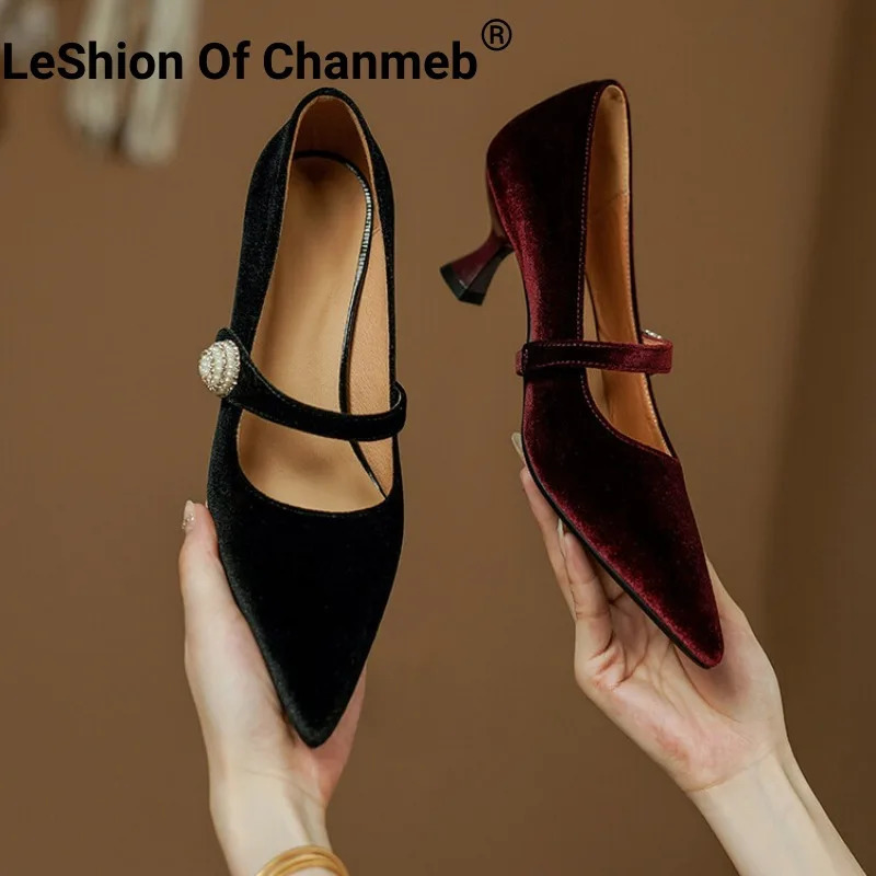 LeShion Of Chanmeb Women Wine Red Velour Shoes Spike Heels Pointy Toe Mary Janes Pumps Pearls Button Black Velvet Shoes Woman 40 241010