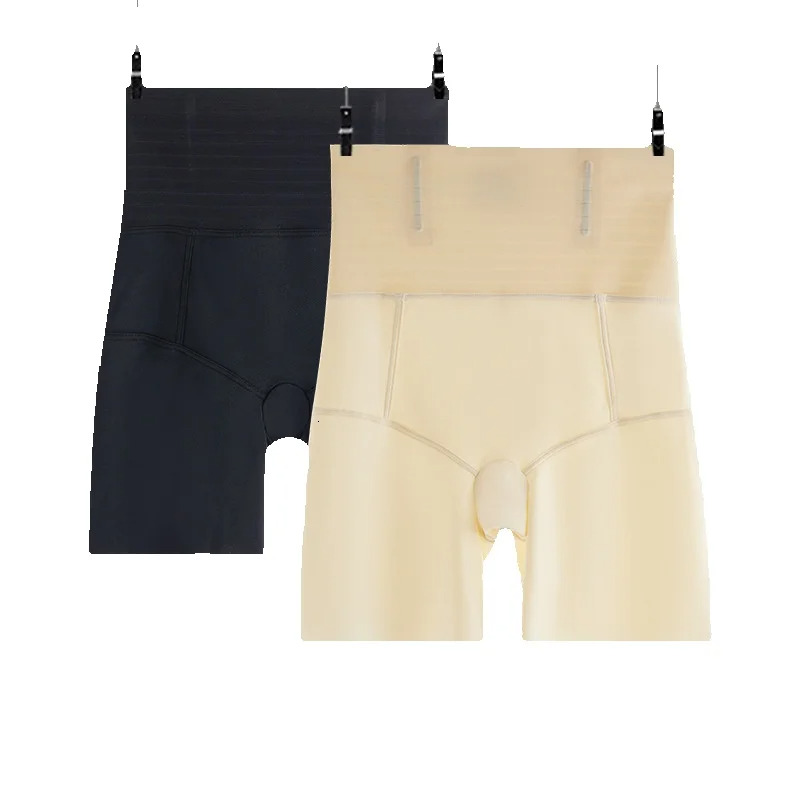 2025 Thin trend seamless high waisted tightened buttocks lifting underwear suitable for small abdominal shaping waist straps and four corners