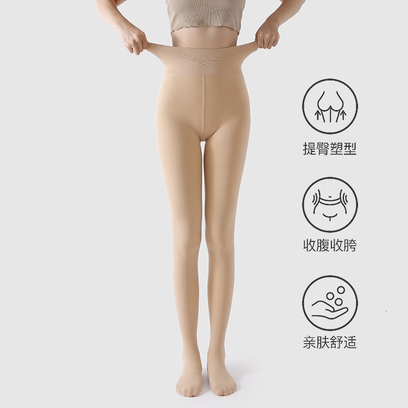 2025 new designer high waisted leggings for spring wear slim fit without taking off autumn and fashion winter high waisted velvet black pressure slimm
