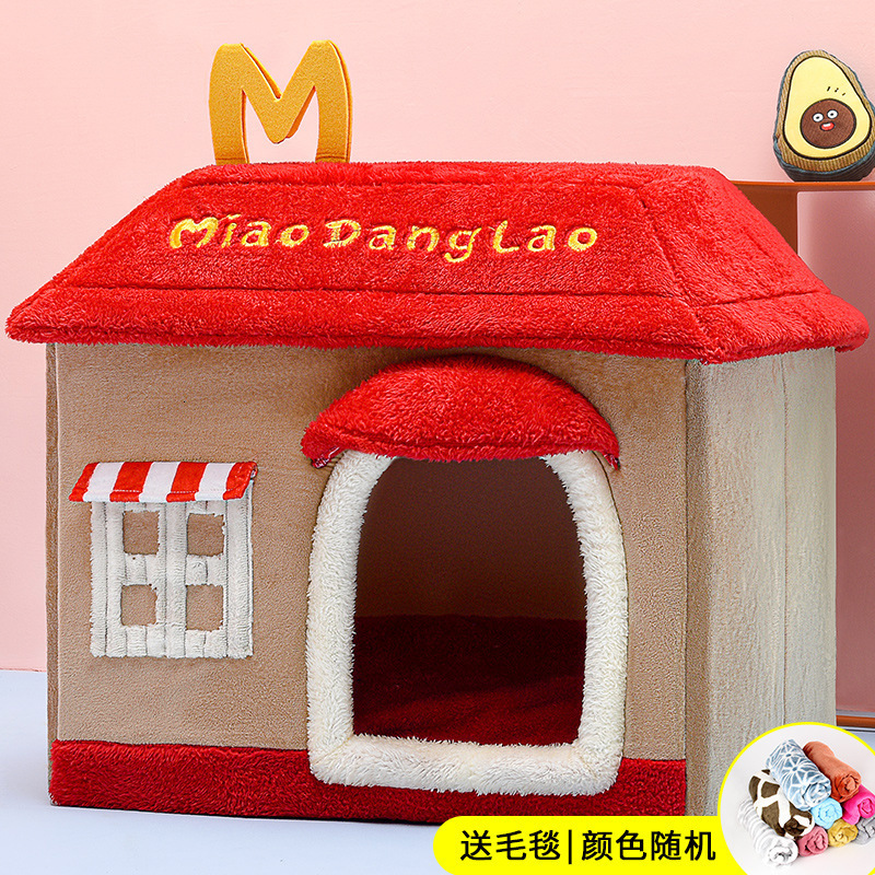 Foldable Cute Bed Strawberry Banana Milk Box House Winter Warm Plush Soft Cave Cat Kitten Kennel Pet Supplies 210722