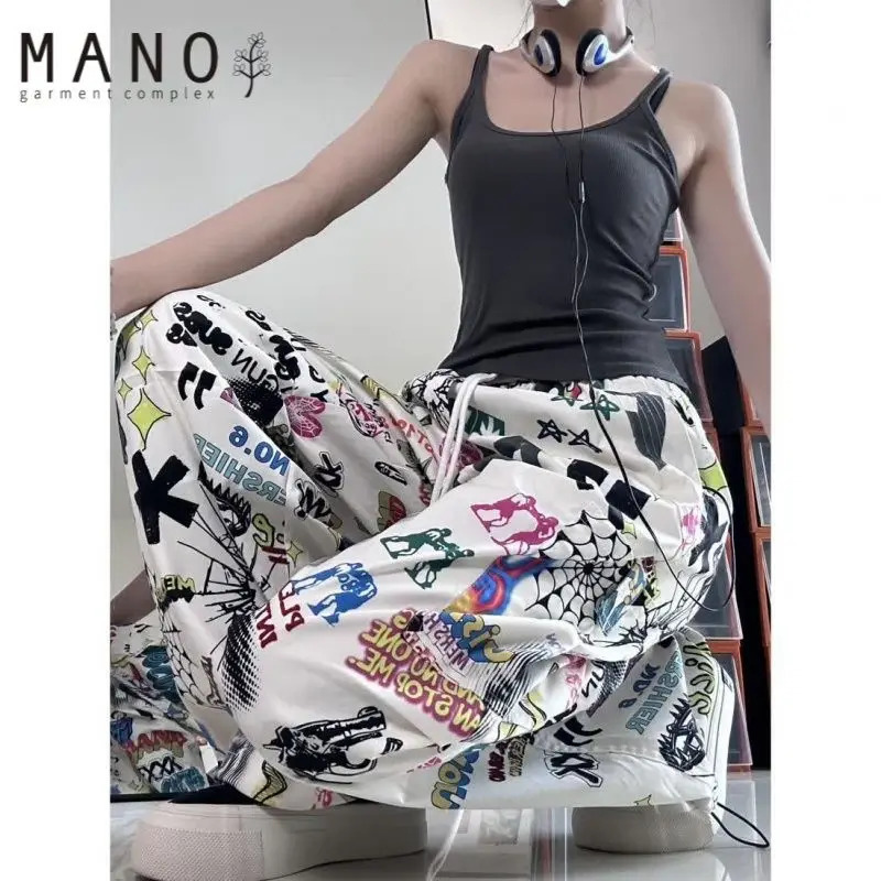 Hip hop retro graffiti wide legs for men and women loose trend casual painting Korean students trend 241007
