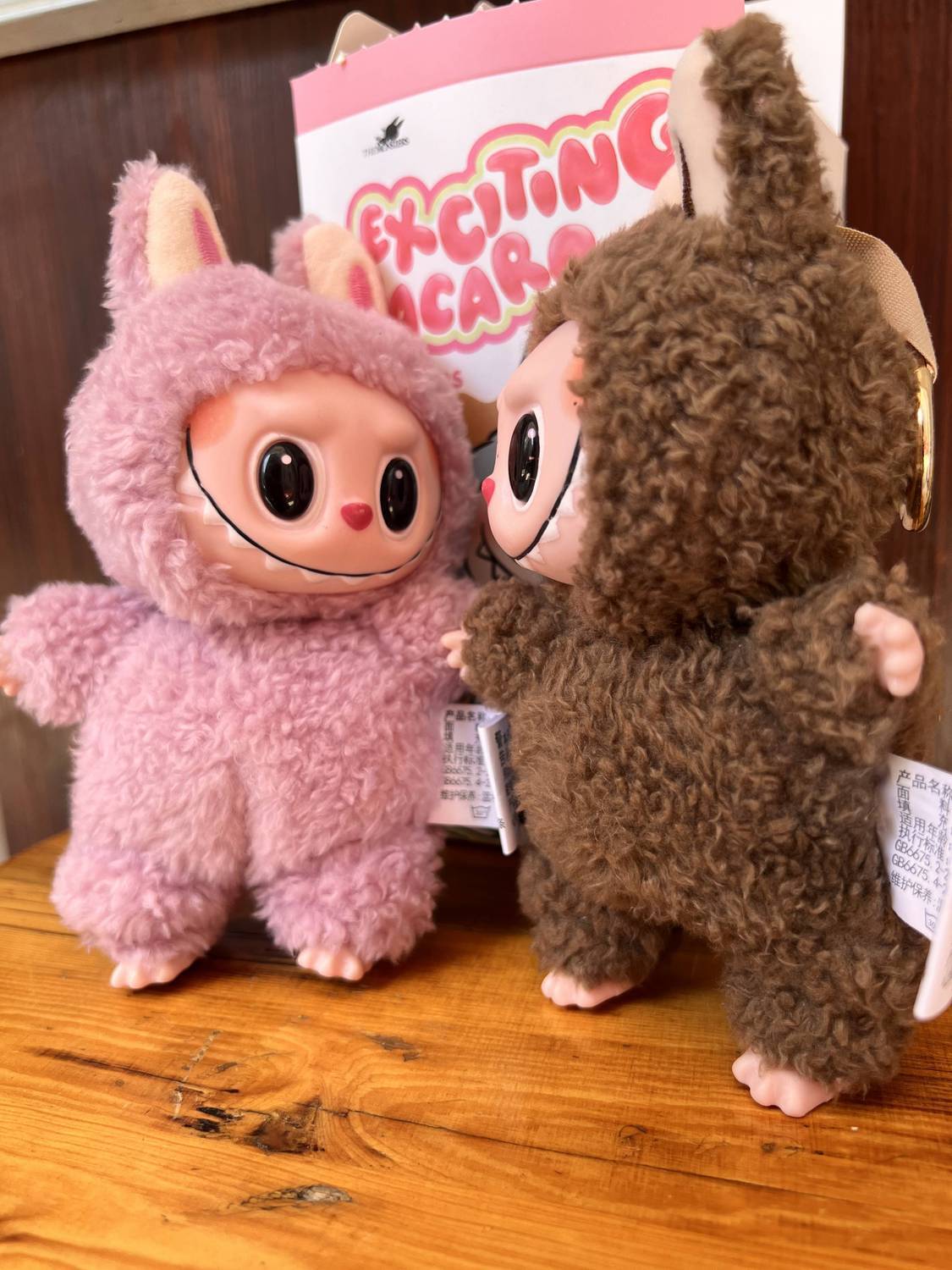 The Monsters Exciting Arons Bd Toy Mystery Box Cute Action Animation Character Doll Childrens Birthday Gift la-bubu 1023 dh910320090