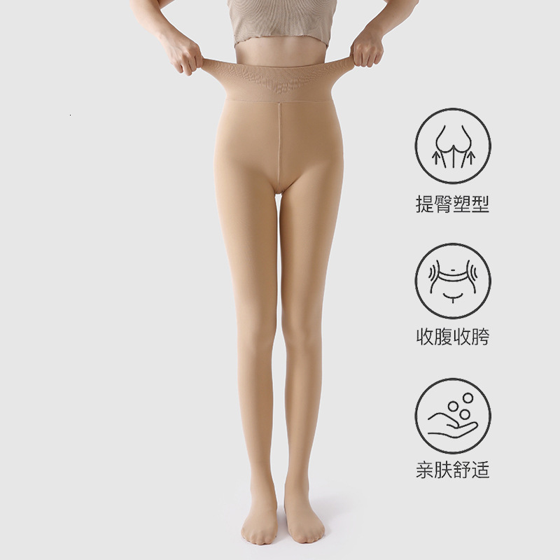 2025 new designer high waisted leggings for spring wear slim fit without taking off autumn and fashion winter high waisted velvet black pressure slimm