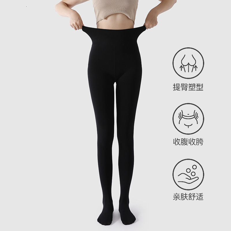 2025 new designer high waisted leggings for spring wear slim fit without taking off autumn and fashion winter high waisted velvet black pressure slimm