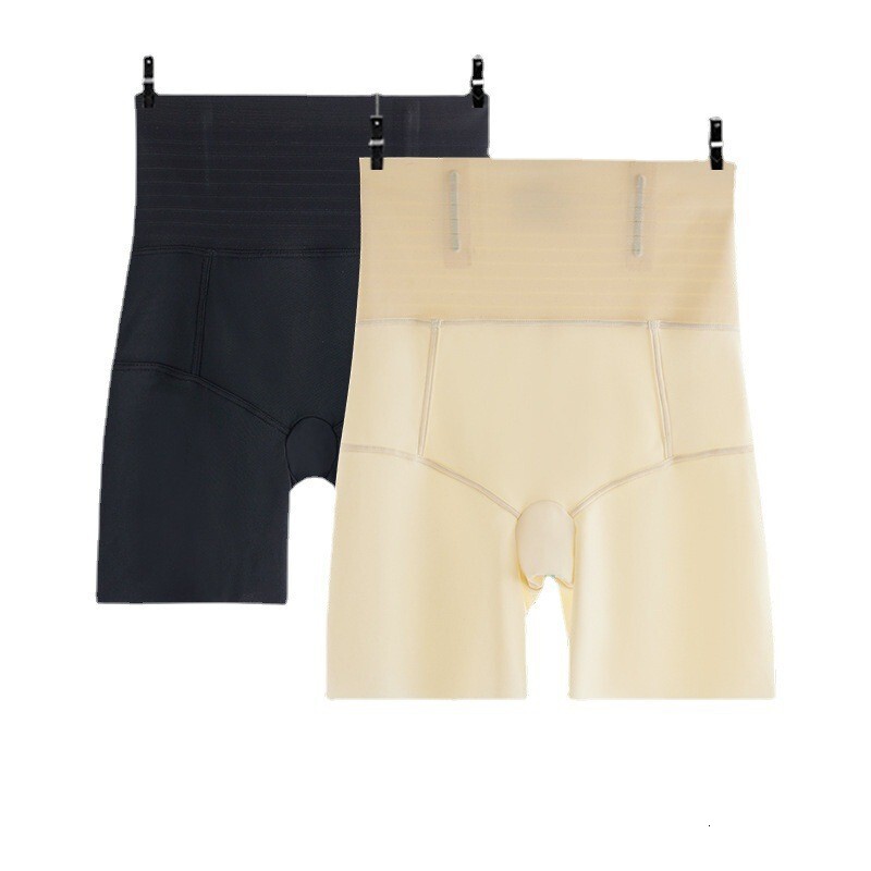 2025 Thin trend seamless high waisted tightened buttocks lifting underwear suitable for small abdominal shaping waist straps and four corners