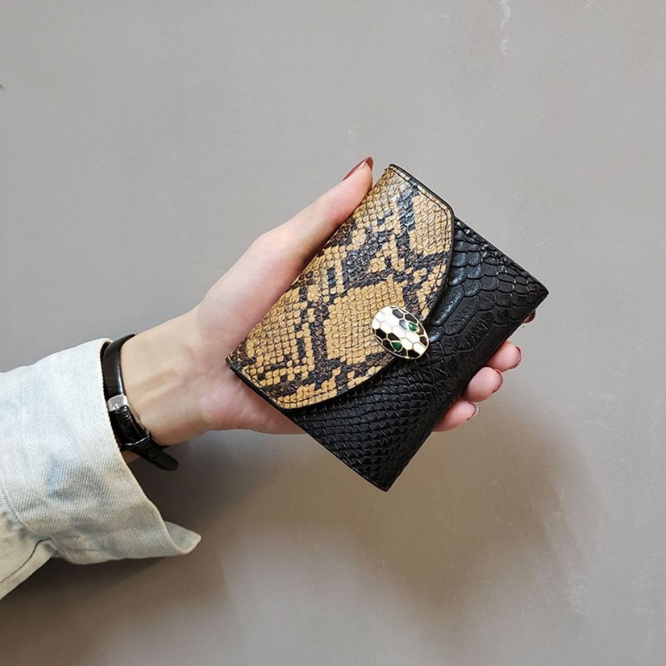 INS New Spliced Snake Pattern Leather Small Short Style Women's Wallet Fashion 30% Off Change Bag Tide New Free Delivery Designer Bag