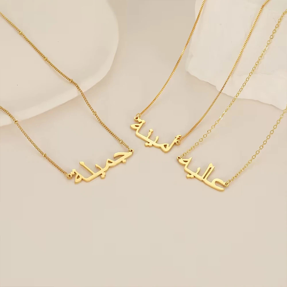 Customized Arabic Name Custom Necklaces for Women Personalized Stainless Steel Gold Chain Choker Islamic Necklace Jewelry Gift 241014