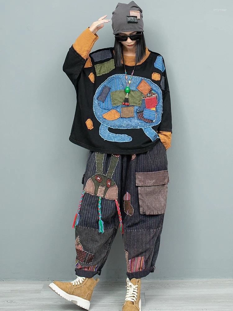 Womens Two Piece Pants LYUZHE 2024 Autumn Patch Designs Women Matching Sets O-neck Long Sleeve T-shirt And Casual Old Cloth Suit ZXY429BF1