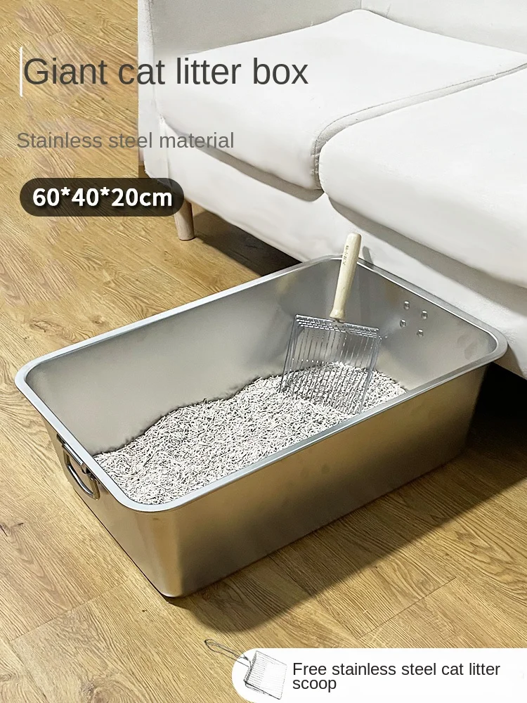 Stainless Steel Litter Box Super Big Cat Toilet King Size Giant Sand Kitten Special Anti-splash Huge