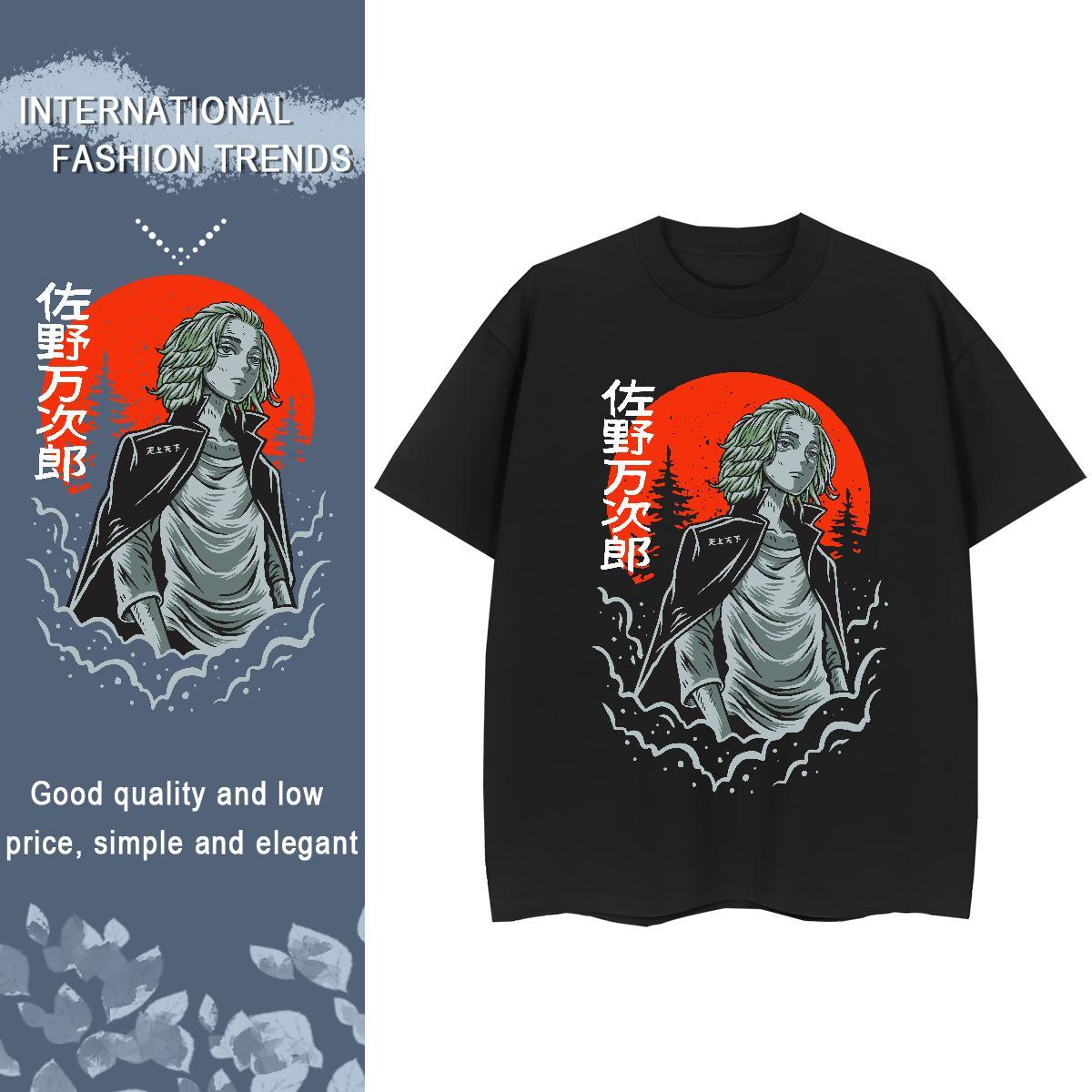 New Arrival T shirt 100% Cotton 230g Crew Neck Breathable Hip Hop Tokyo Revengers Women Tees Brand Plus Size Custom Tops