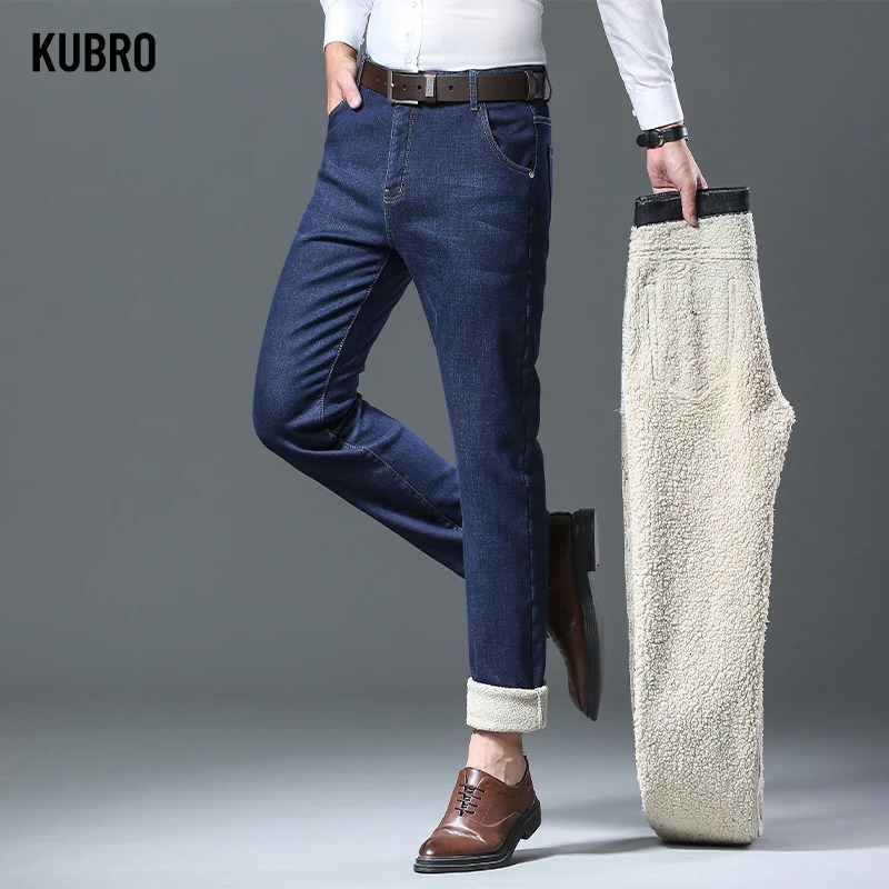 KUBRO Autumn Winter Warm Fleece Jeans Men Straight Stretch Thick Casual Thermal Denim Pants Male Business Office Trousers 241011