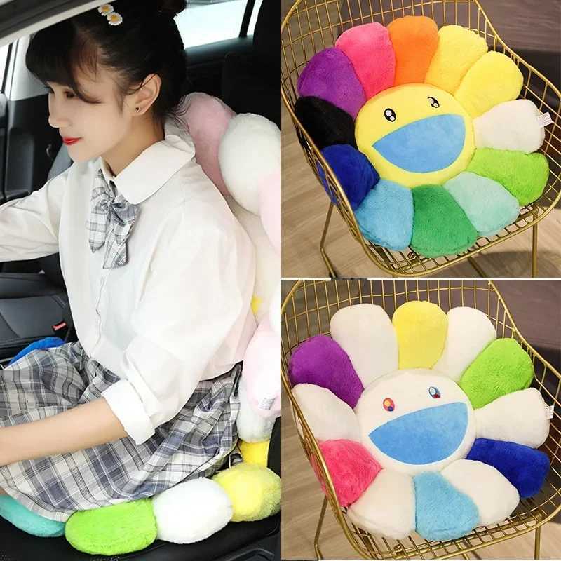 Creative Sunflower Filling Pad Plush Pillow Cute Smile Rainbow Sunflower Decorative Pillow Office Back Plush Pad W240819